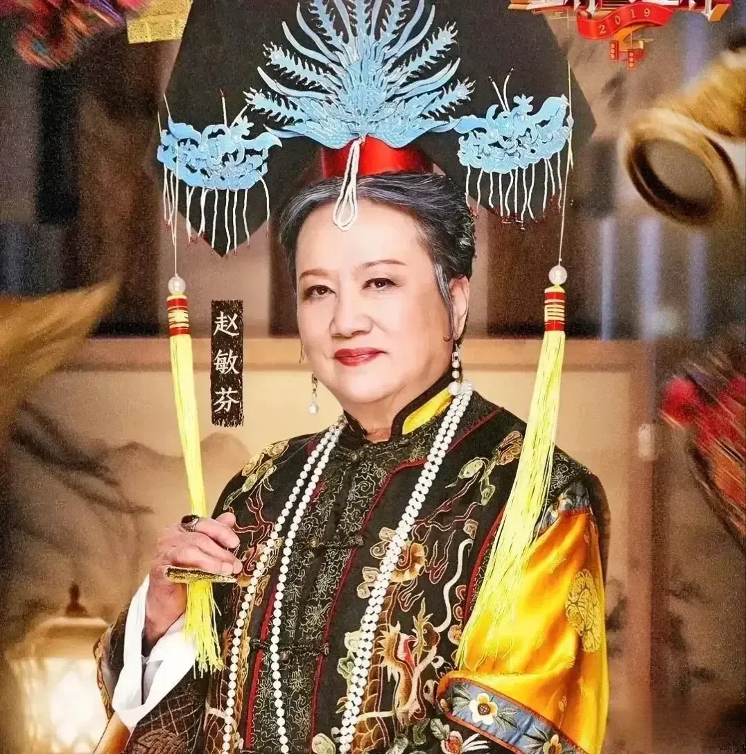 琼瑶对自己的剧本一向要求严格，一个字都不能错、也不能改，但是演老佛爷的...