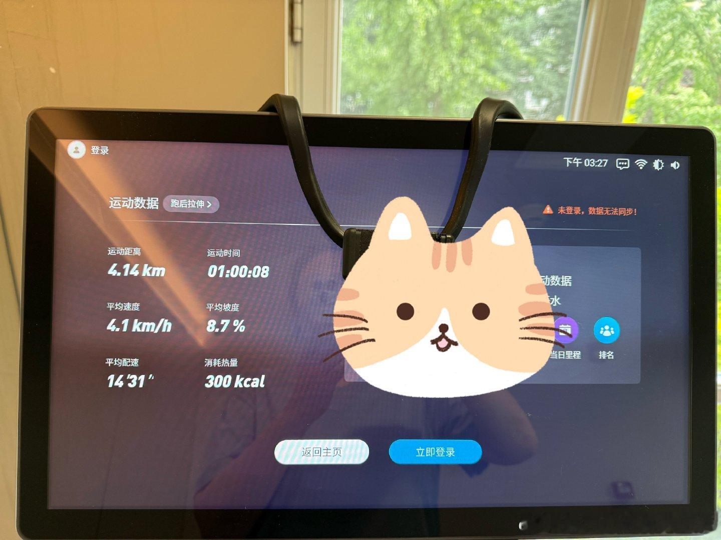我那教练啊，从来没把我当51岁的老年人。这礼拜他去培训了，我还想着能偷懒一礼拜。