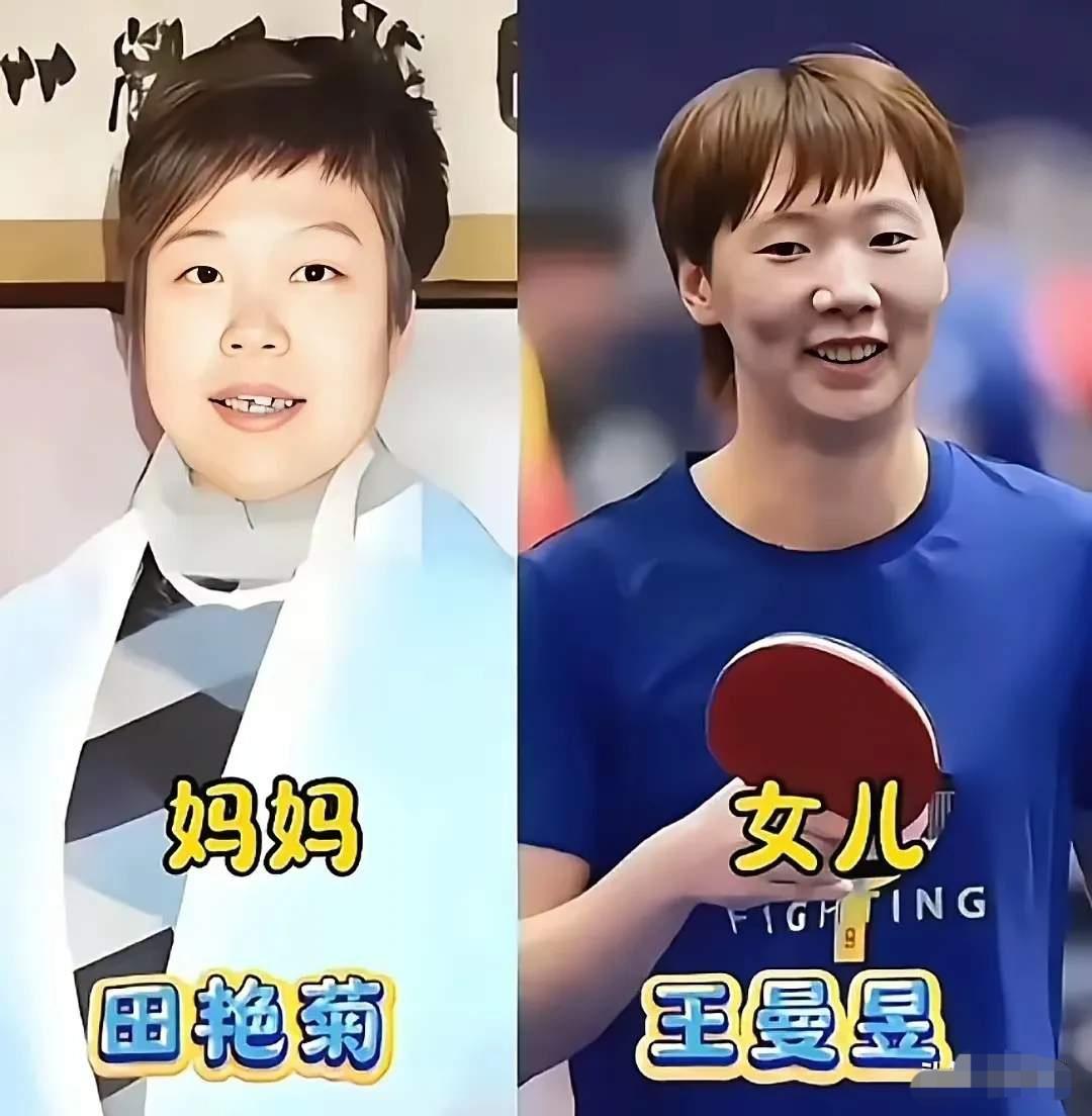 王曼昱、陈若琳、王濛，三位奥运冠军和母亲同框，满满的母女情，领奖台上她们身披荣光