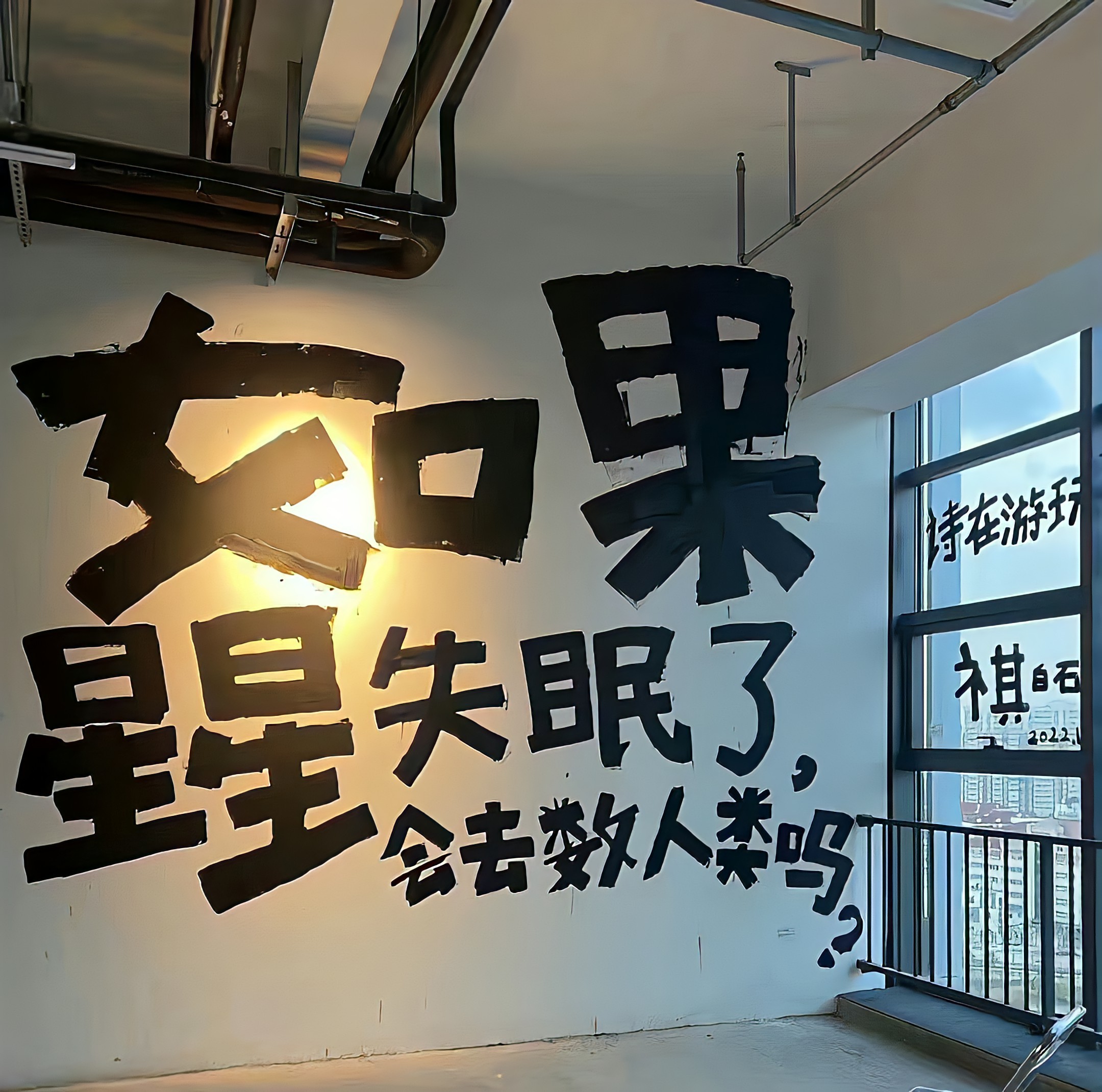 超爱的𝗪𝗲𝗖𝗵𝗮𝘁背景图 ​​​