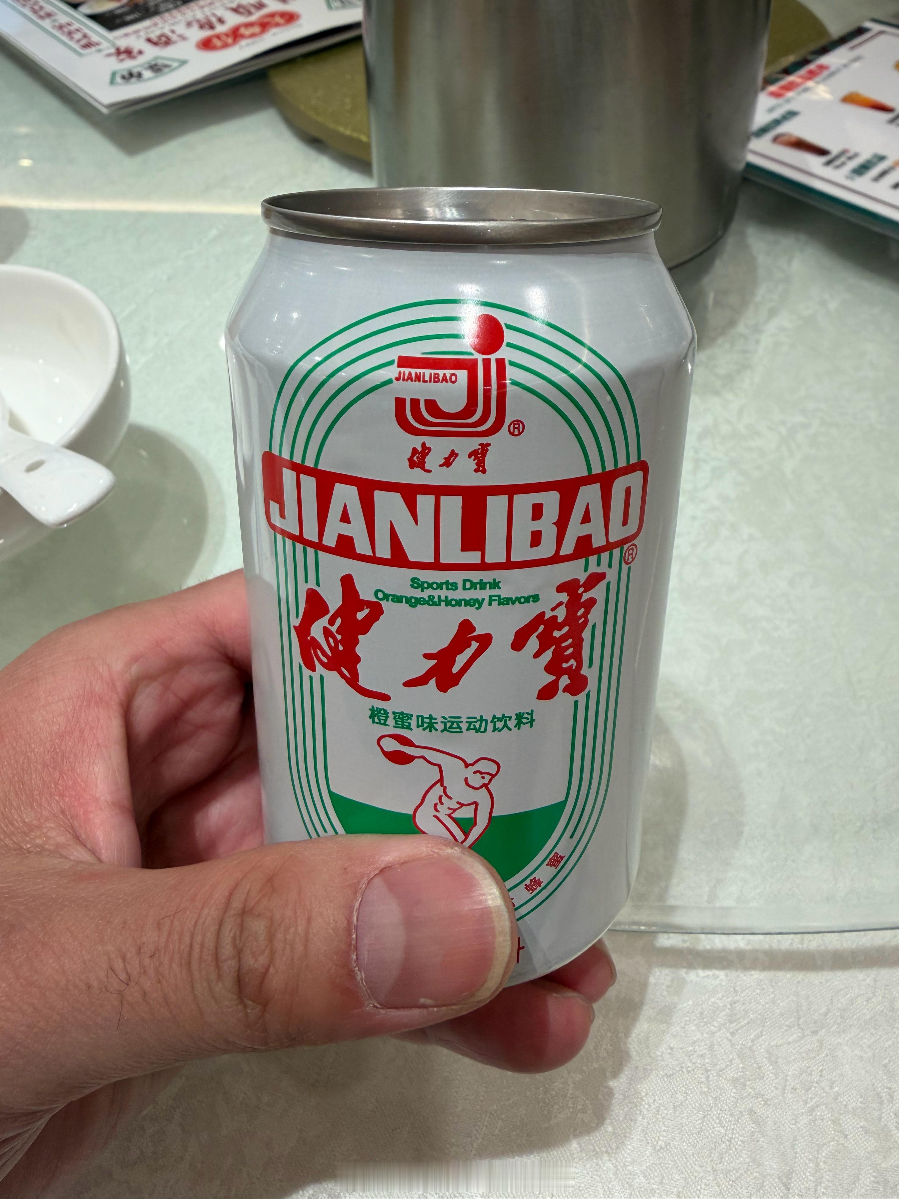 不错不错还是那个味赓言赓语