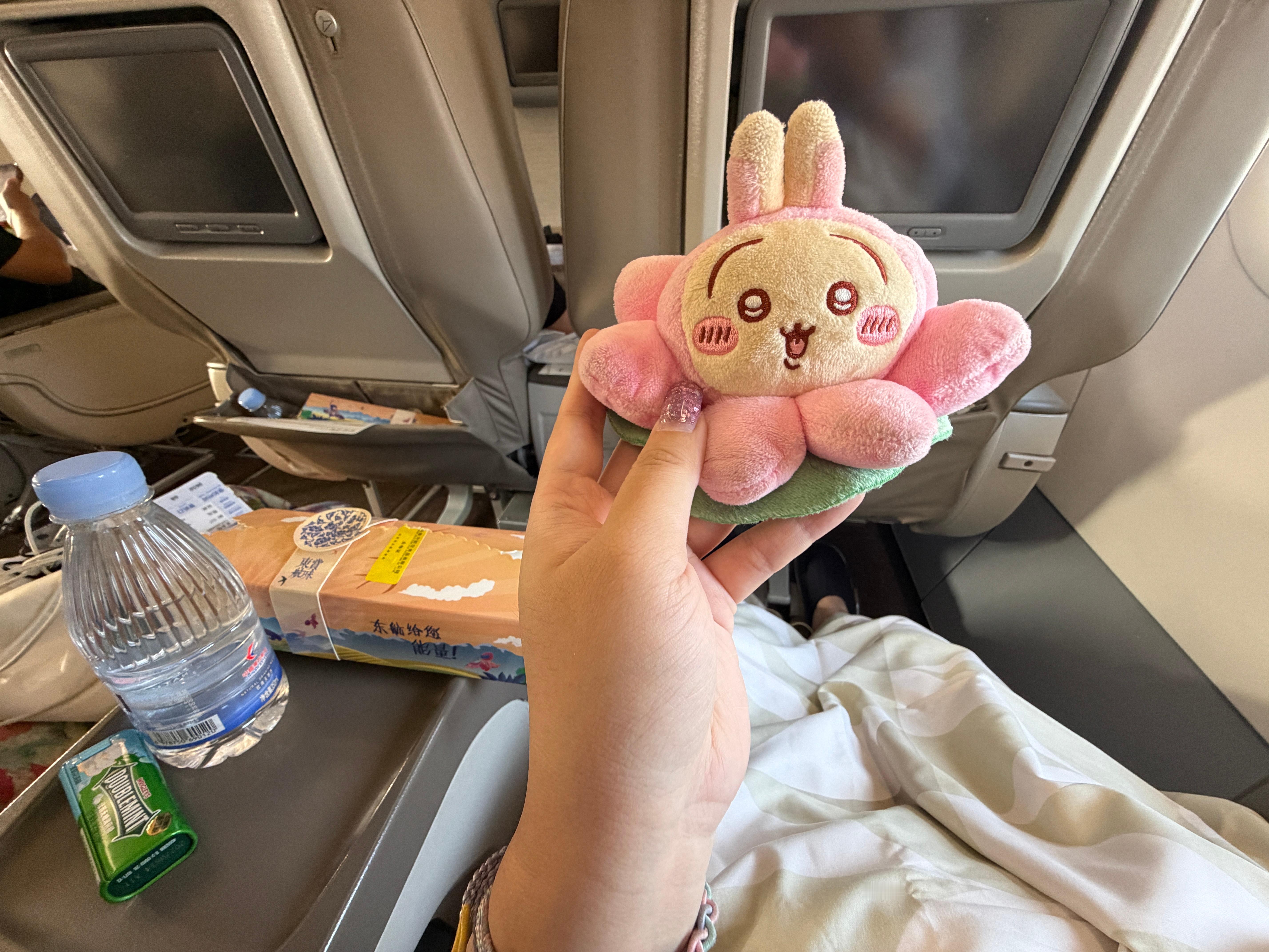 👋，最近早班机心情都不是很美丽 ​​​