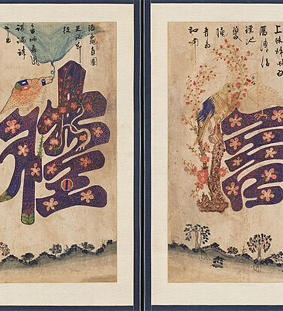 美国投资大师巴菲特曾经直言不讳地说， 韩国人非常的愚蠢，他们竟然放弃了汉字，不再