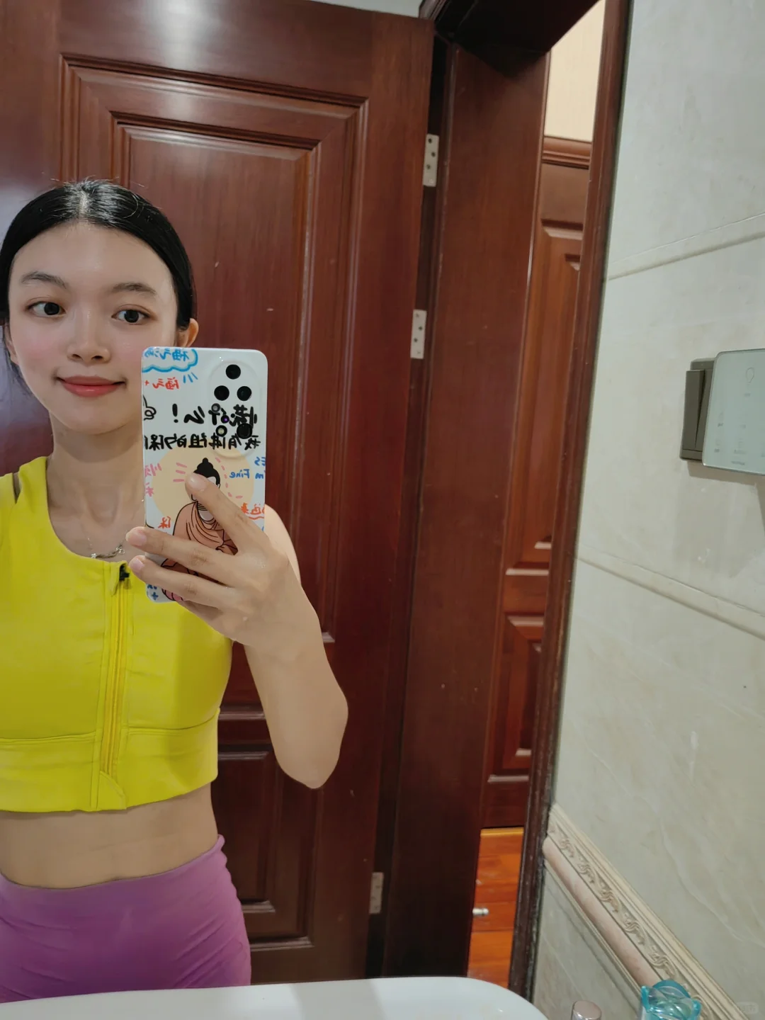 运动使人快乐