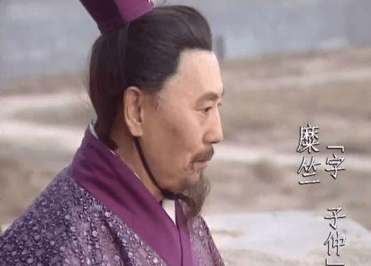 麋竺是东海朐县人士，出身徐州当地的名门望族，家族世代从事商贸经营，积累了庞大的家