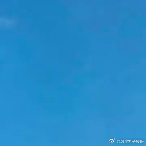 阳光信用  世上没有完美的选择，只有更好的心态。选了就坚定前行，错了就及时转弯。