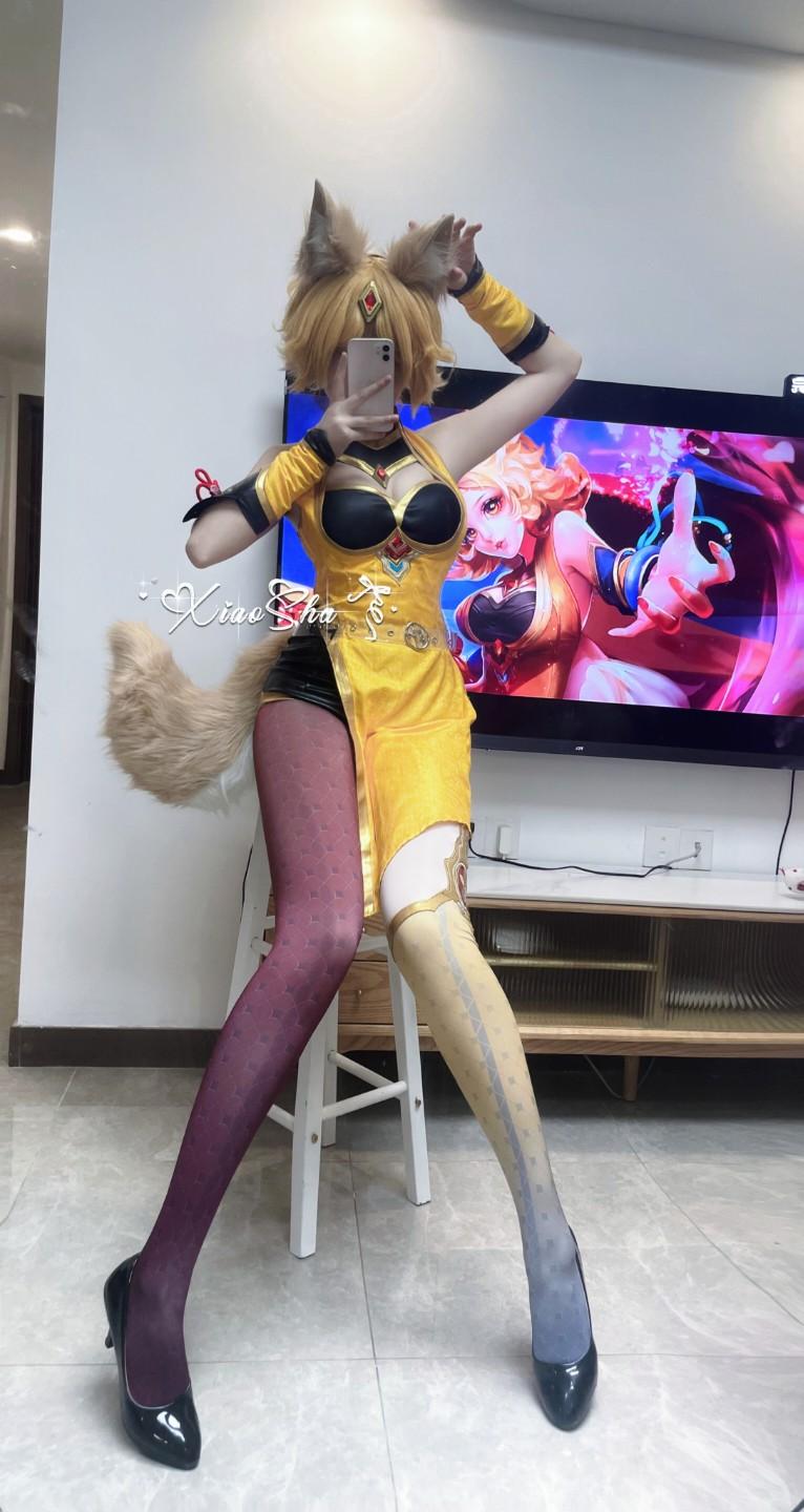 这魅惑你接的住吗。