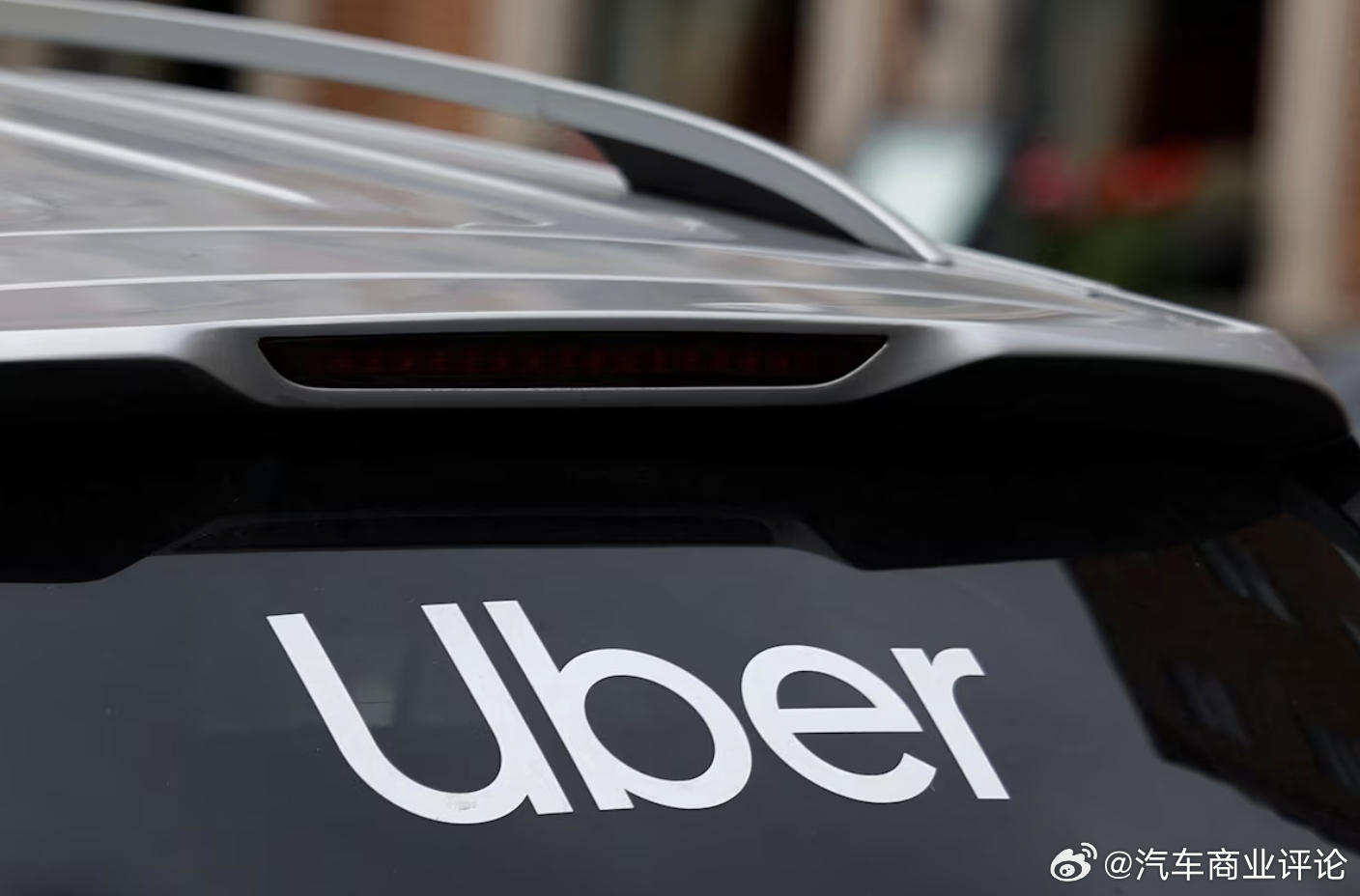 Uber斥资近5亿美元加码Robotaxi当地时间6月3日，路透社独家报道Ube