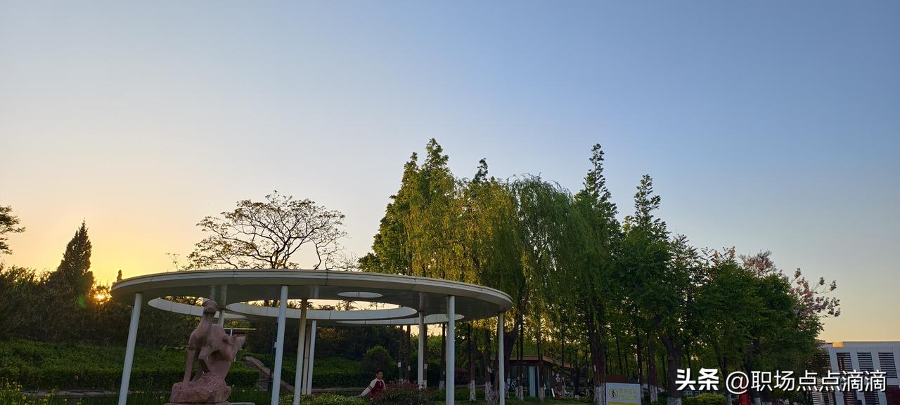 晒图笔记大赛