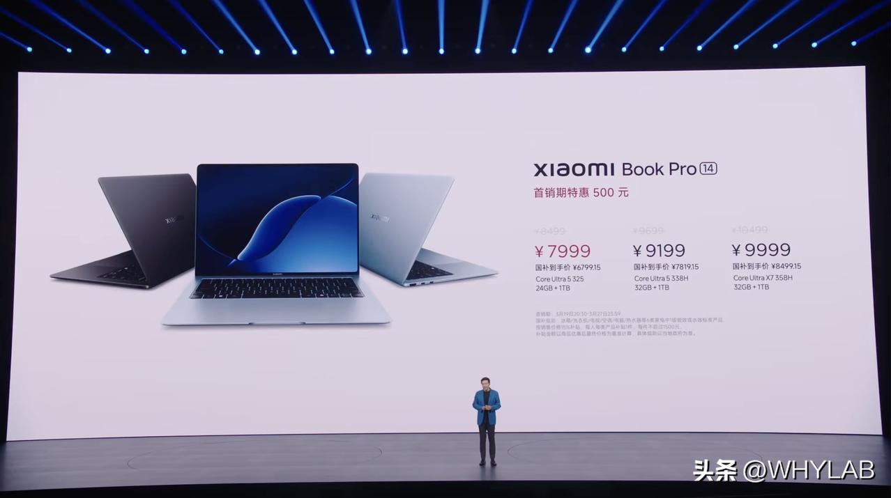 Xiaomi Book Pro 14 正式发布：

Ultra X7 358H 