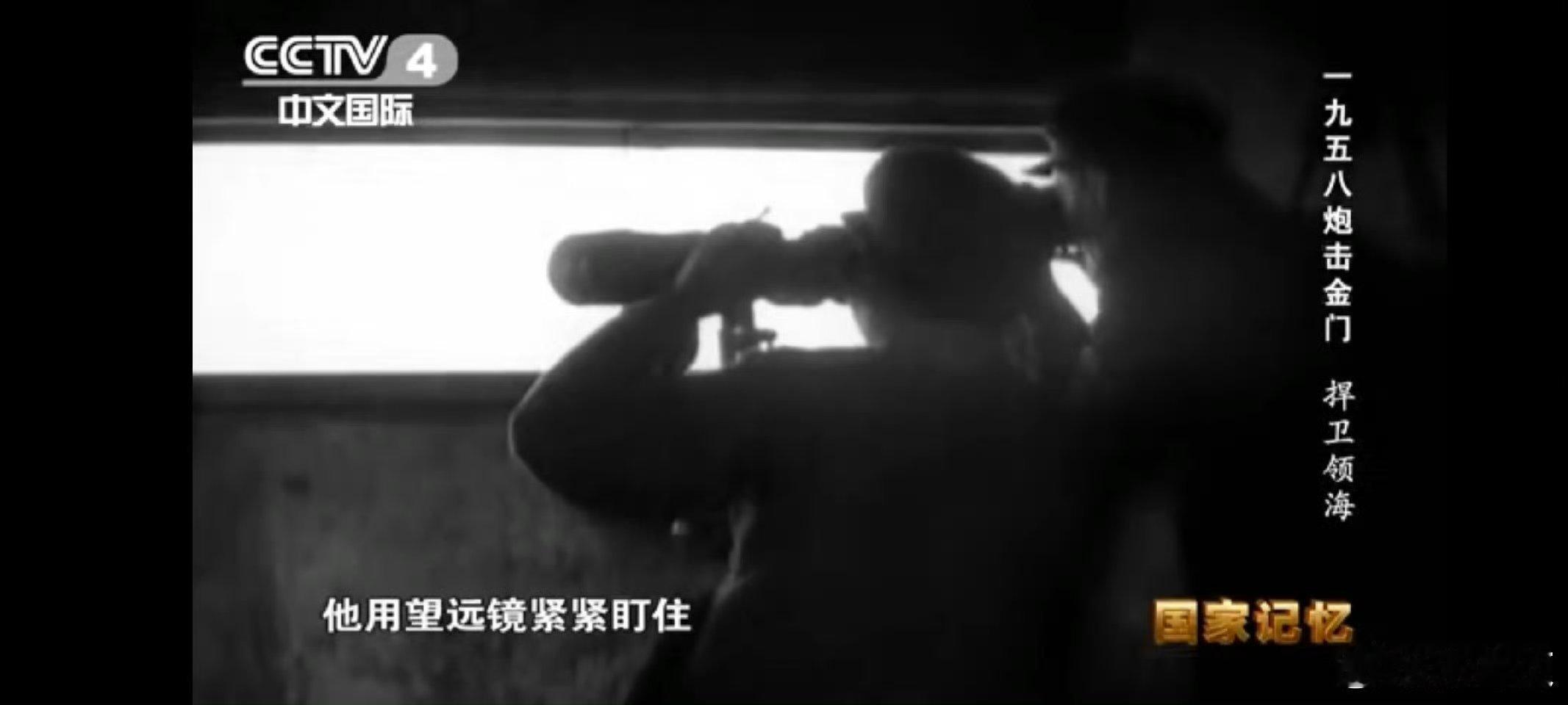 军史回眸【我们深切缅怀中国人民解放军第三野战军第十兵团司令员，福州军区司令员兼政