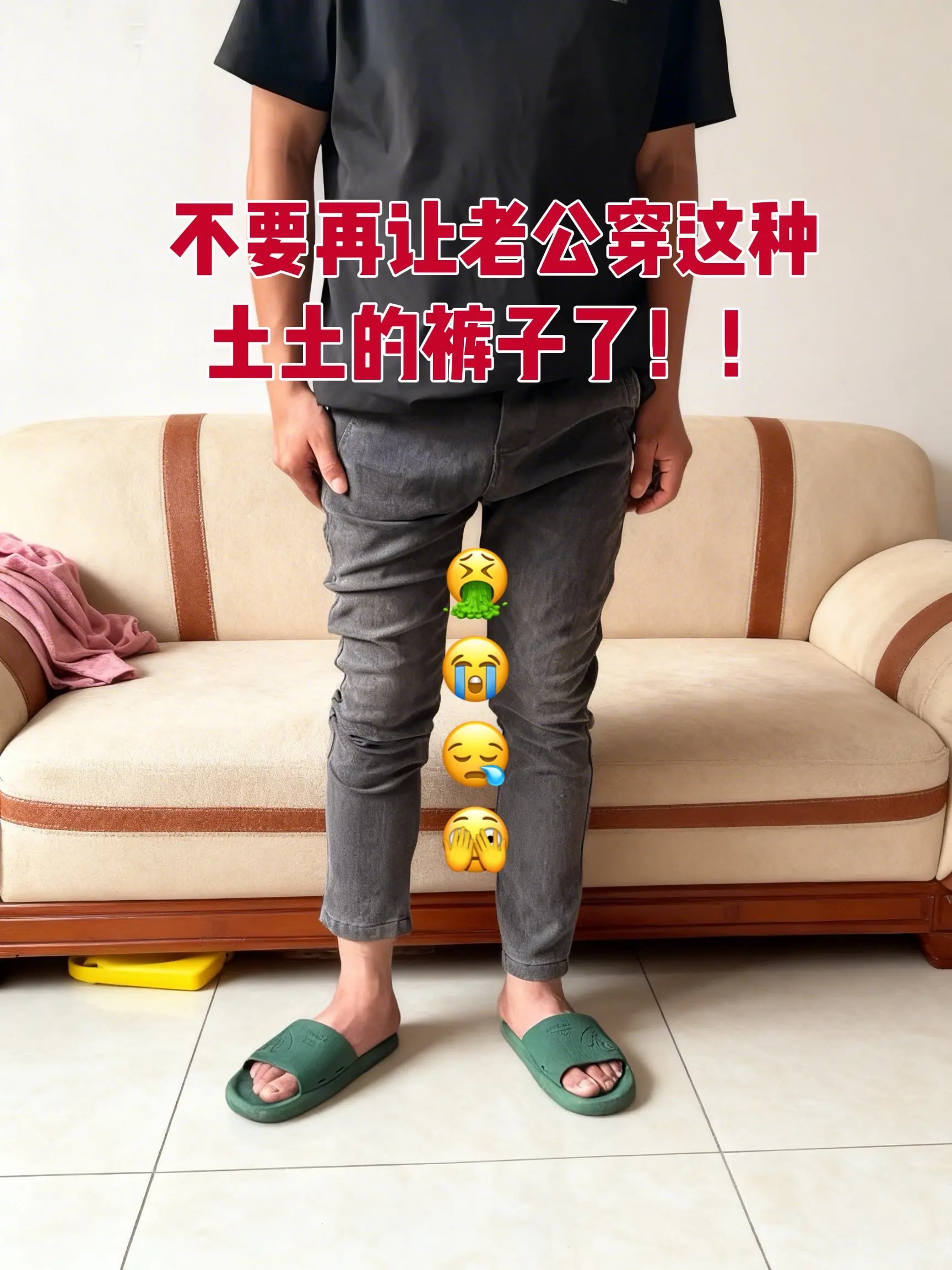 运动阔腿裤男 休闲阔腿裤男垂坠感 男生裤子推荐 直筒裤