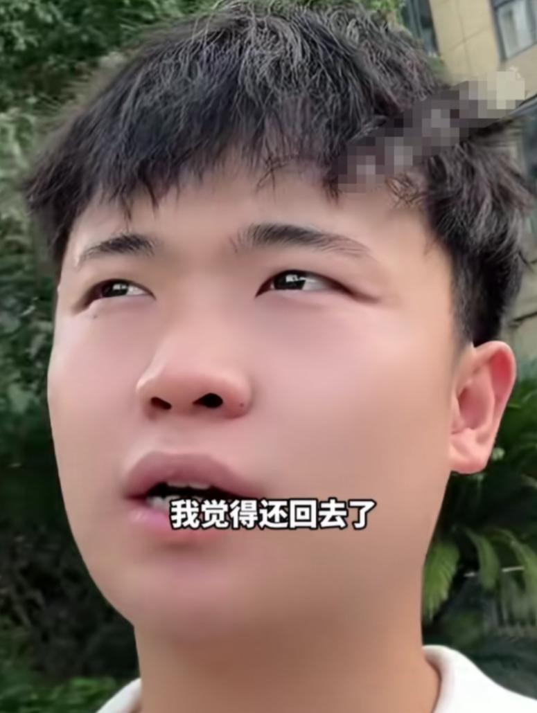 四岁遭拐卖的彭聪聪，时隔二十一年与亲生父母团圆相认，之后他主动退回养父母为其购置