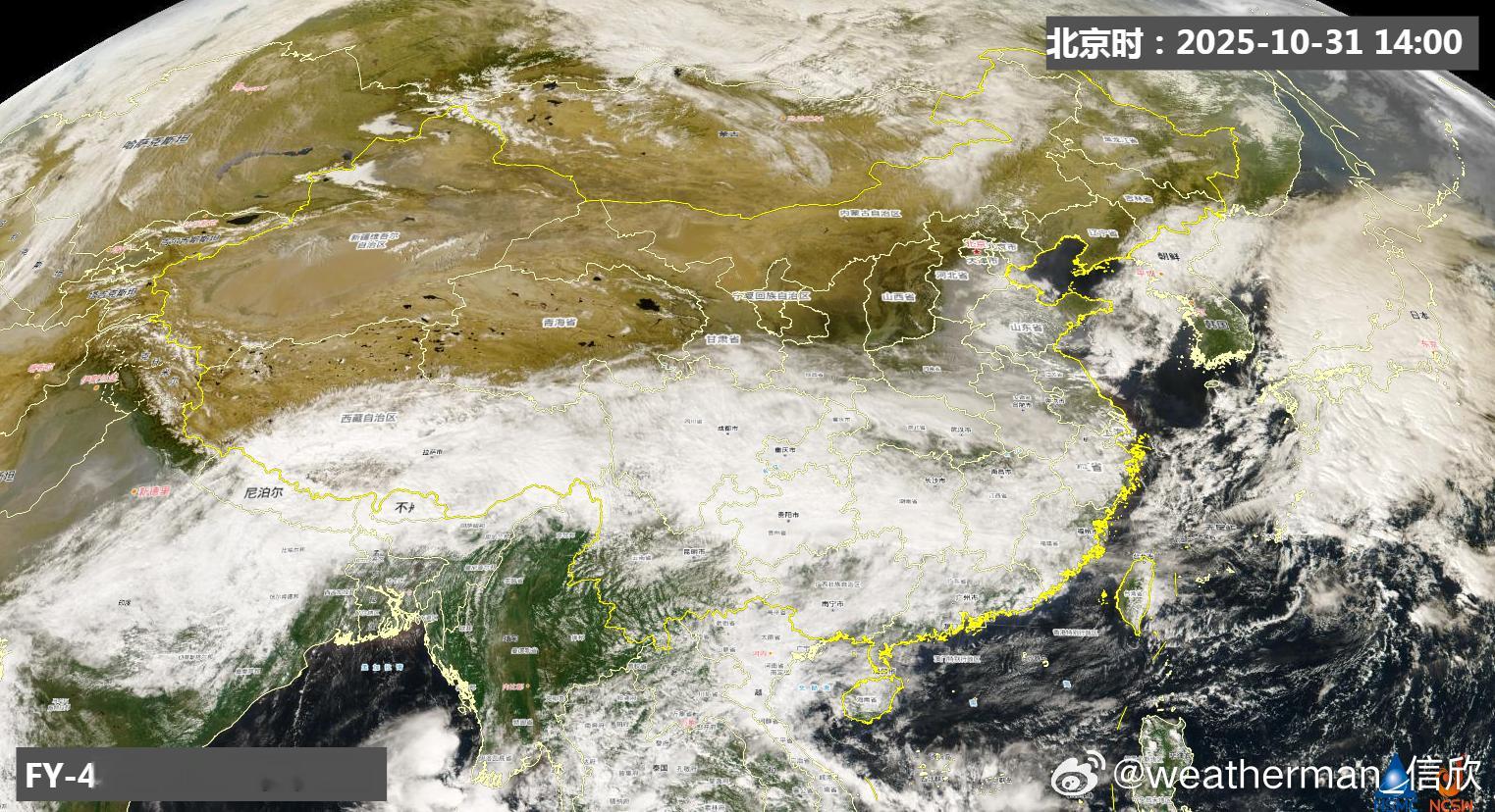 【气温】今天西藏四川等地因为降水遮挡光照，出现降温。四川理县降10.3℃，为14