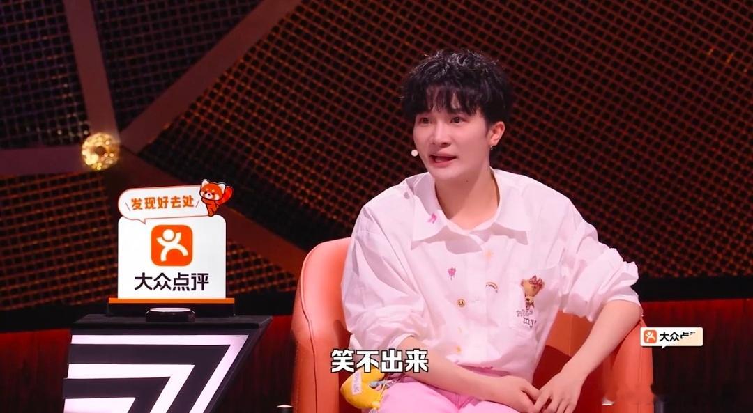周深聊到身高就听不懂了大张伟贴脸开大周深身高哈哈哈哈禁止和周深聊身高 