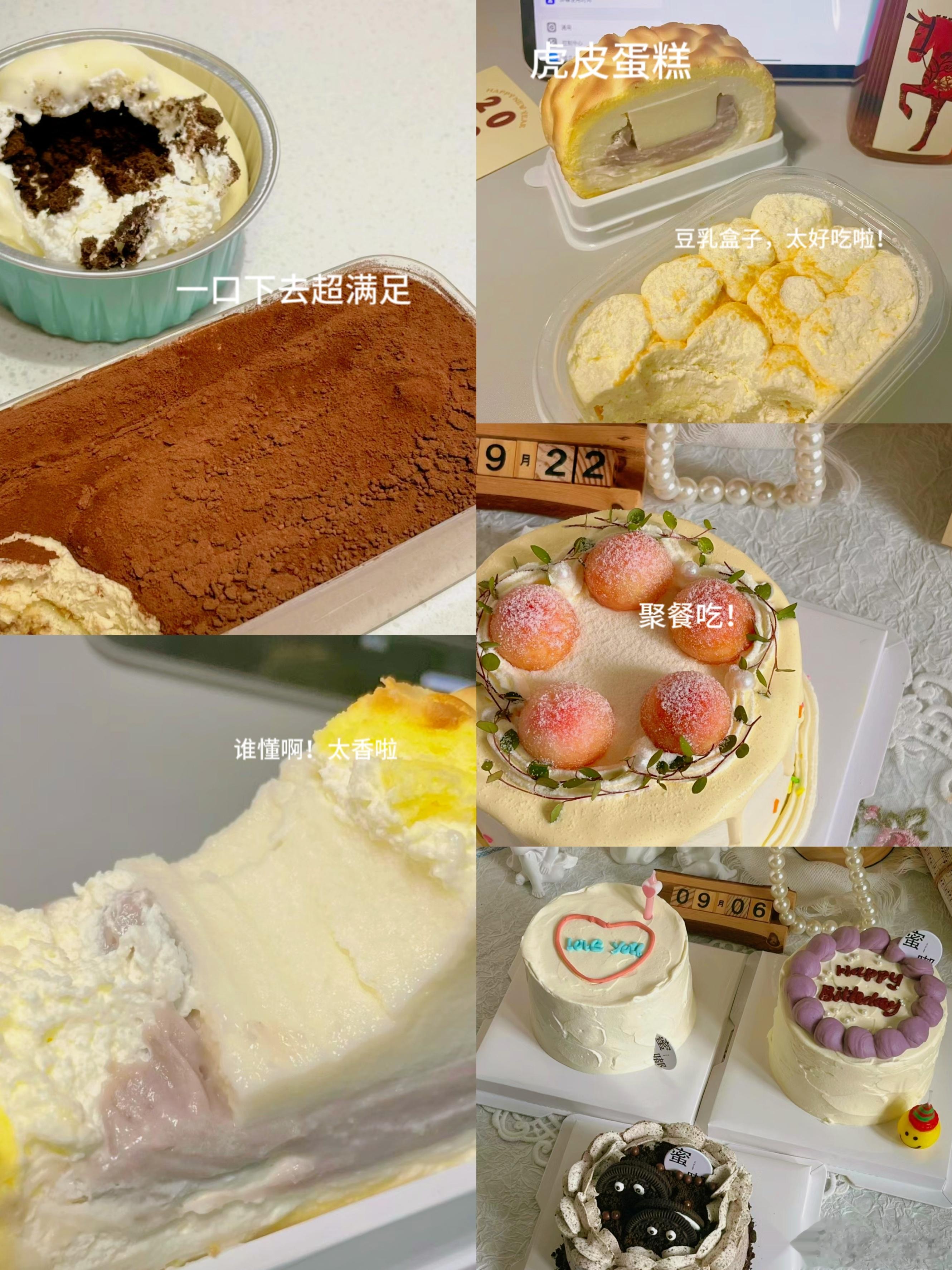 #美团外卖感谢隋蕊# 囤妹太羡慕隋蕊了，美团能不能看看囤妹，囤妹可是也给美团贡献