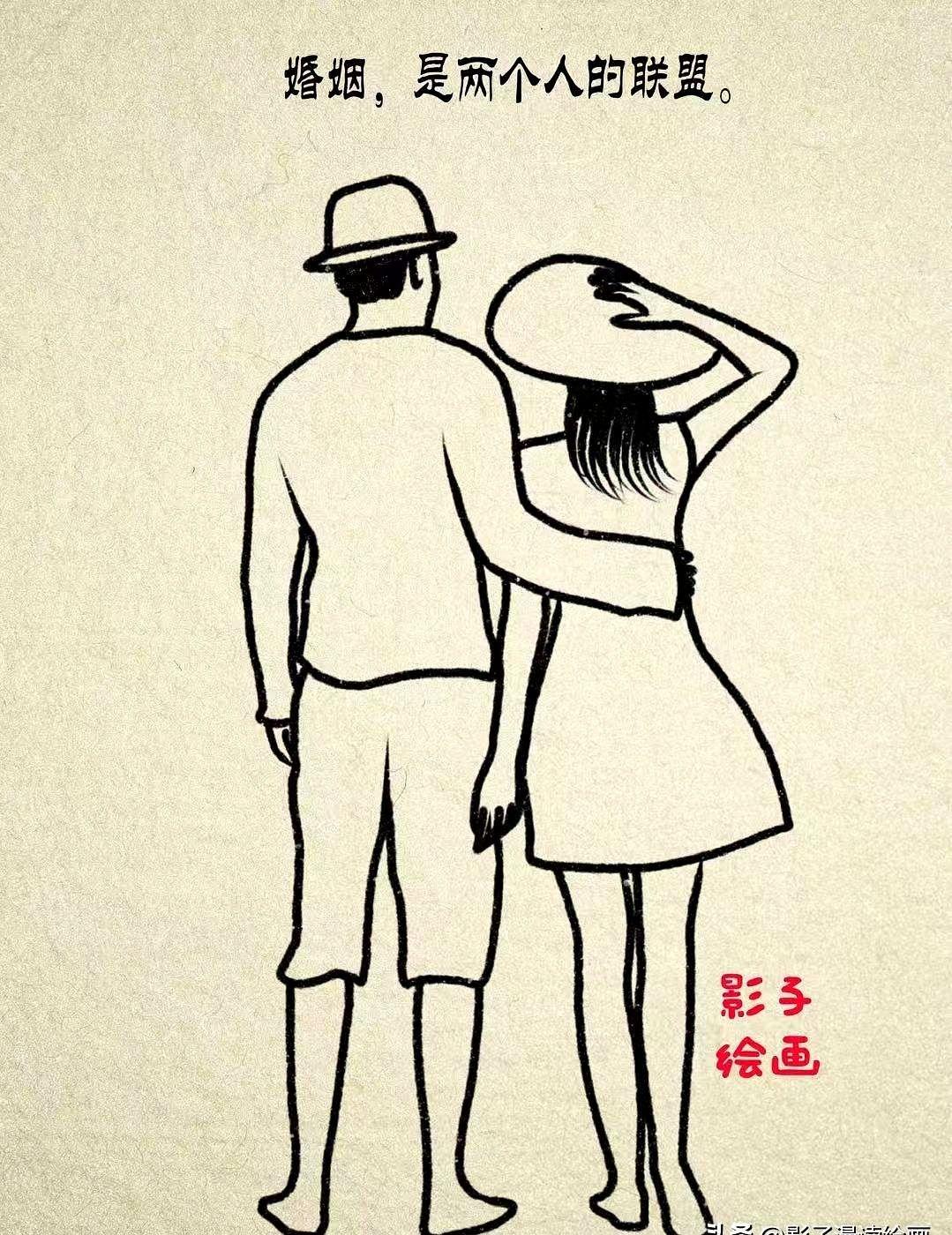 不要允许，任何人胆敢教育你老婆！
记住：你的妻子，是你的底线，更是你尊严的象征。