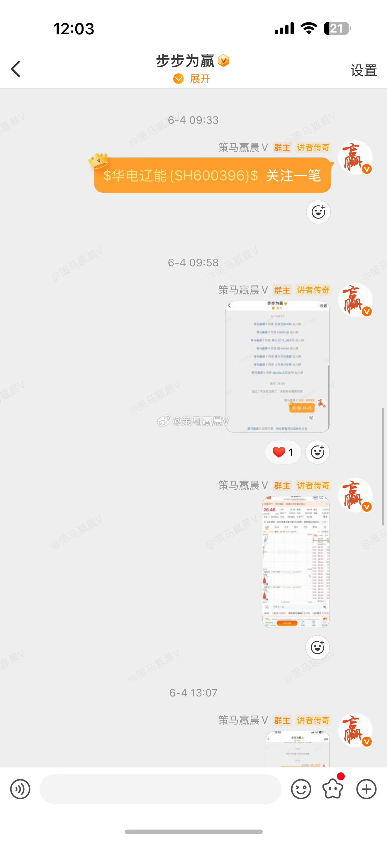 中午收盘，不啰嗦，就三句话：1、美股暴跌，带动全球股市下跌，A股先“假摔”，随后
