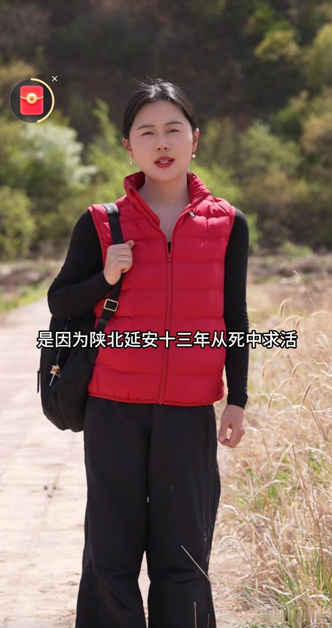 一位带货主播如今遭遇了发展瓶颈，跑到南泥湾拍视频。不过说话可得深思熟虑，竟用十三