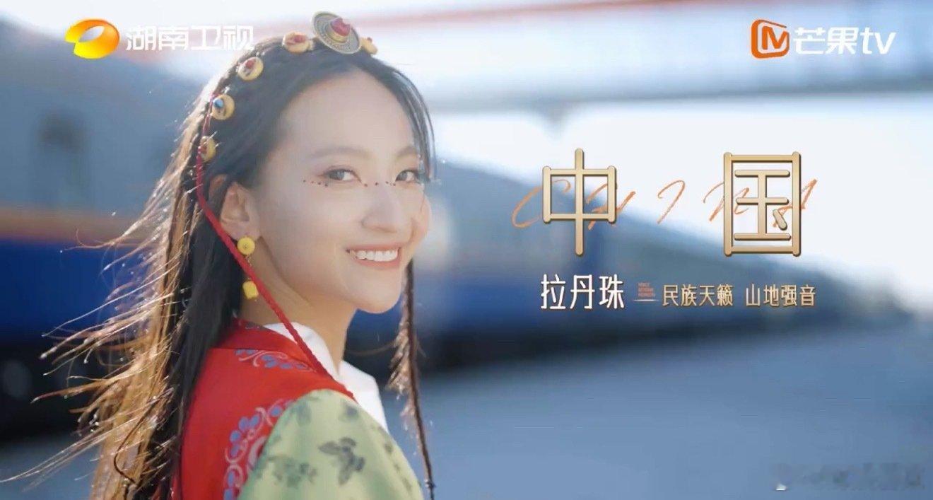 声起地平线定档官宣声起地平线 音乐启程，声入人心！《声起地平线》正式定档，发起人