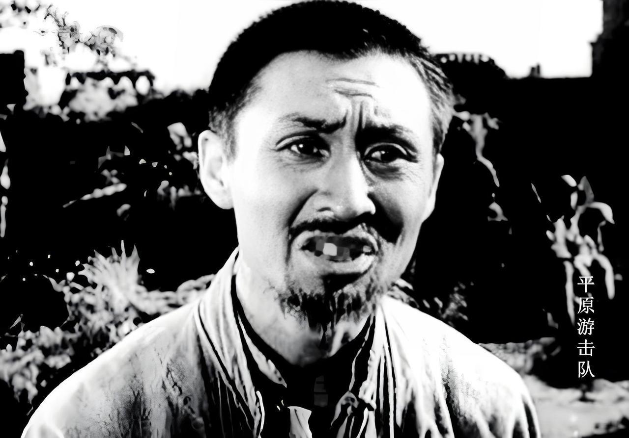 吴必克（1928年—2007年）在电影《平原游击队》（1955年）中饰演吴有贵