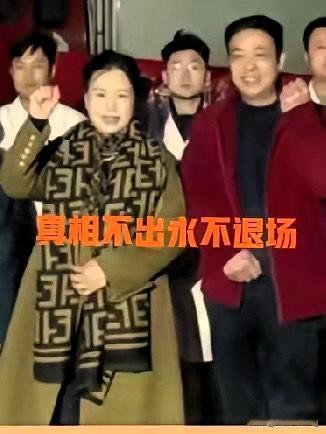 这“惊天二八案”越拖越劲爆，谁还敢说拖延能蒙混过关？

五年前收尾，涉案者不过个