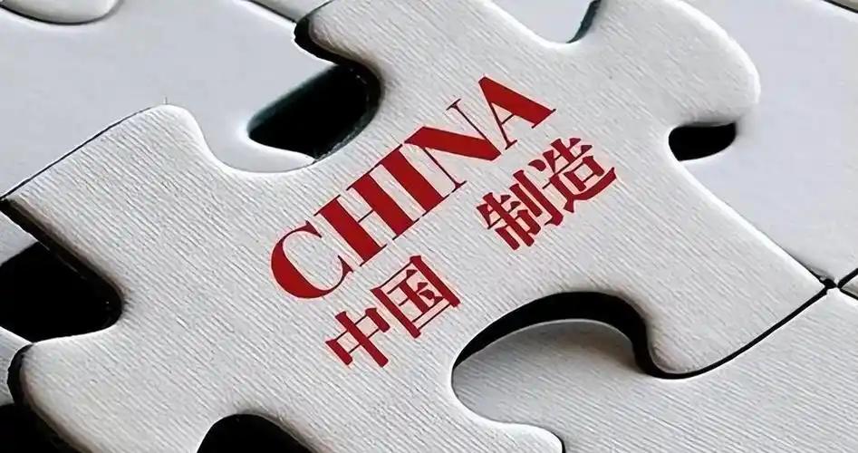 同样都是出海闯世界，为什么美西方企业走到哪都少有人敢轻易针对，中国企业却屡屡成为