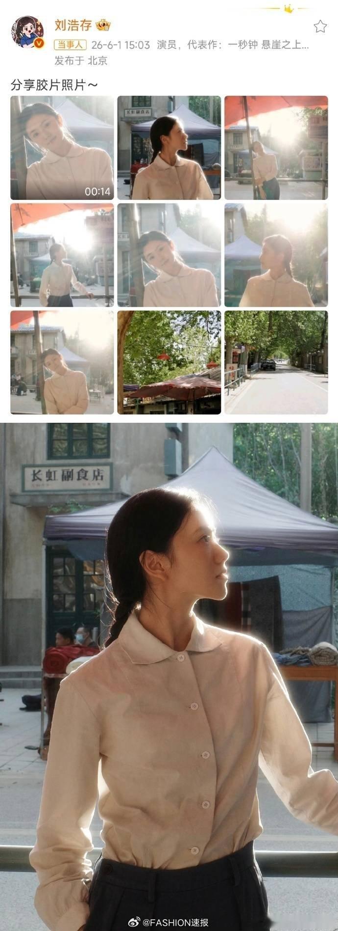这届明星六一营业给到一个夯全员开启六一童趣模式，明星们的营业真实又可爱，没有刻意