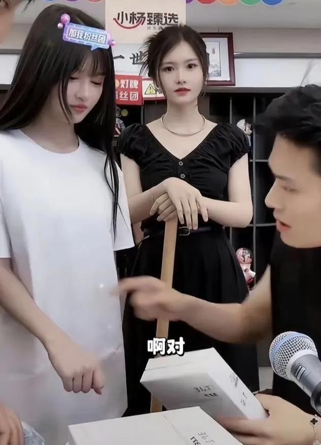 小杨哥出轨，小杨哥、小杨嫂大学纯爱文学，多个关于小杨哥的词条冲上热搜。如果小杨哥