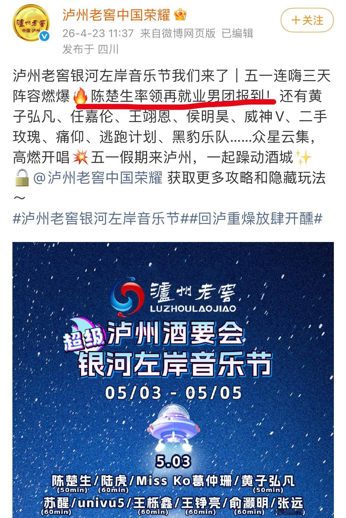 太坏了！为什么只有一个人拥有了姓名！我们5fw的名字在哪里