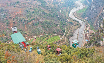 “空中校车”背后的山乡巨变（民生一线）