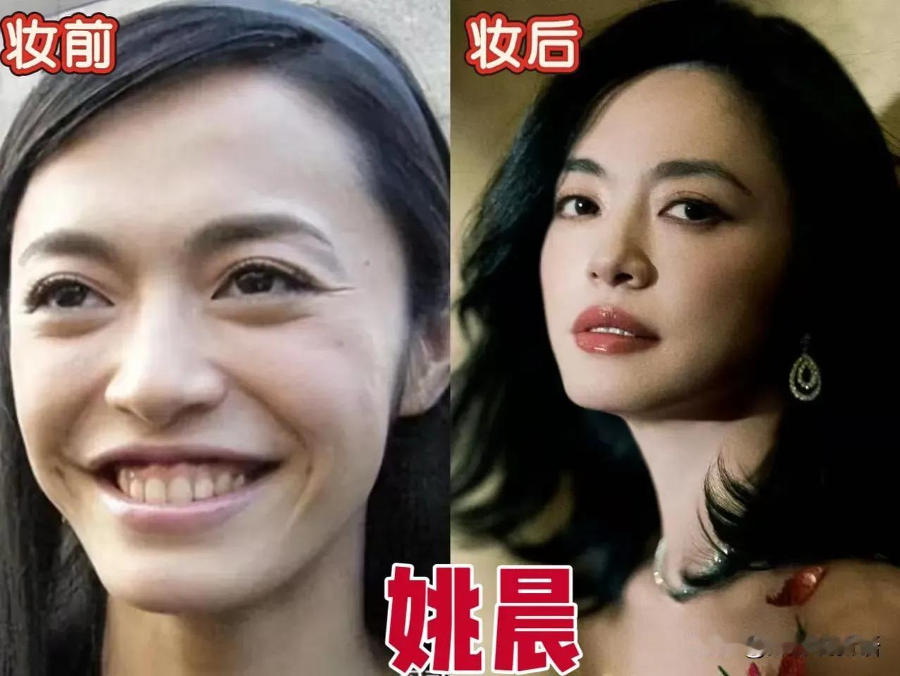 海清的真实模样。
杨幂的真实模样。
赵丽颖的真实模样。
蔡少芬的真实模样。
萧亚