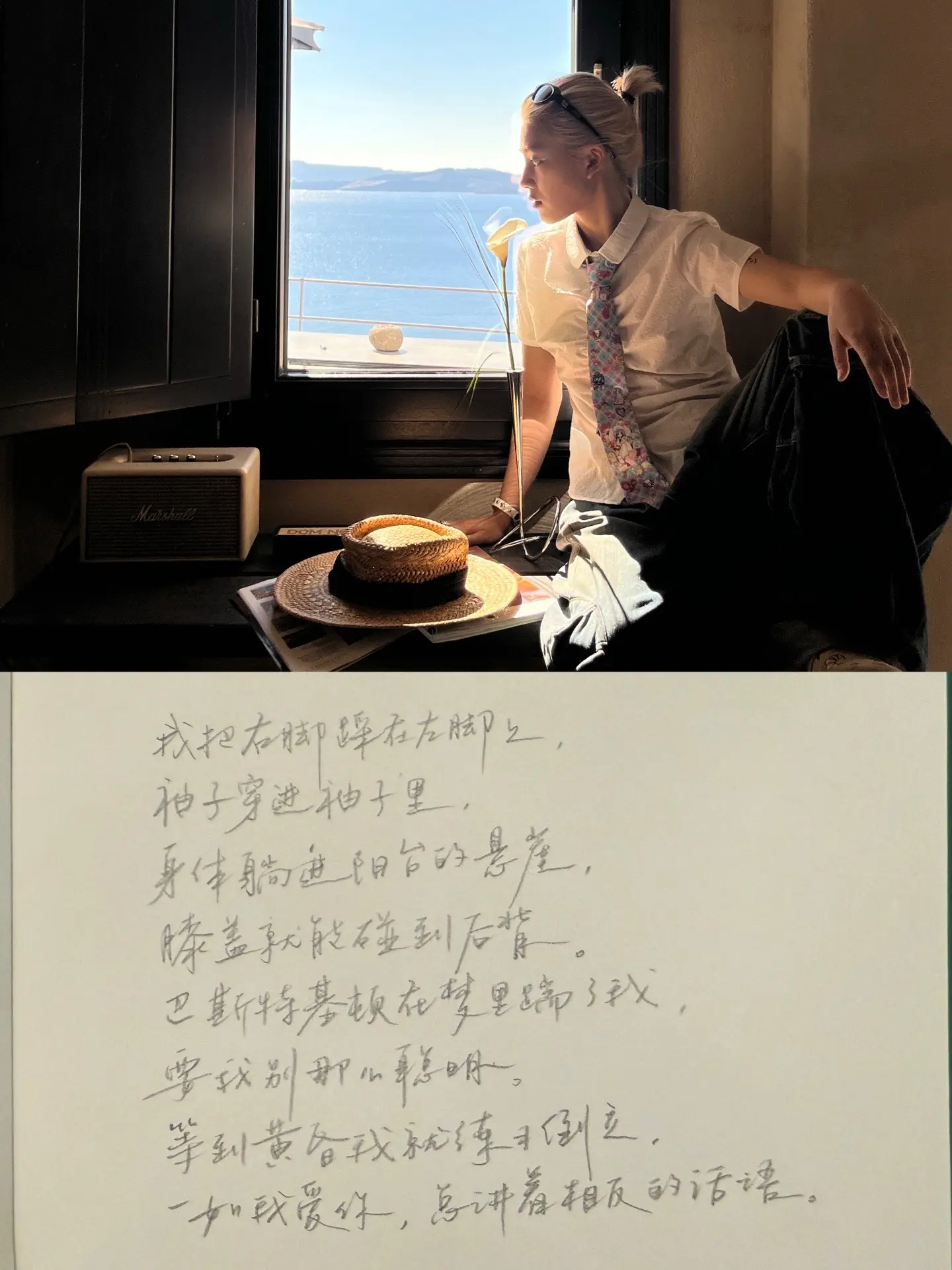 文字是永远的情人 情人节快乐！