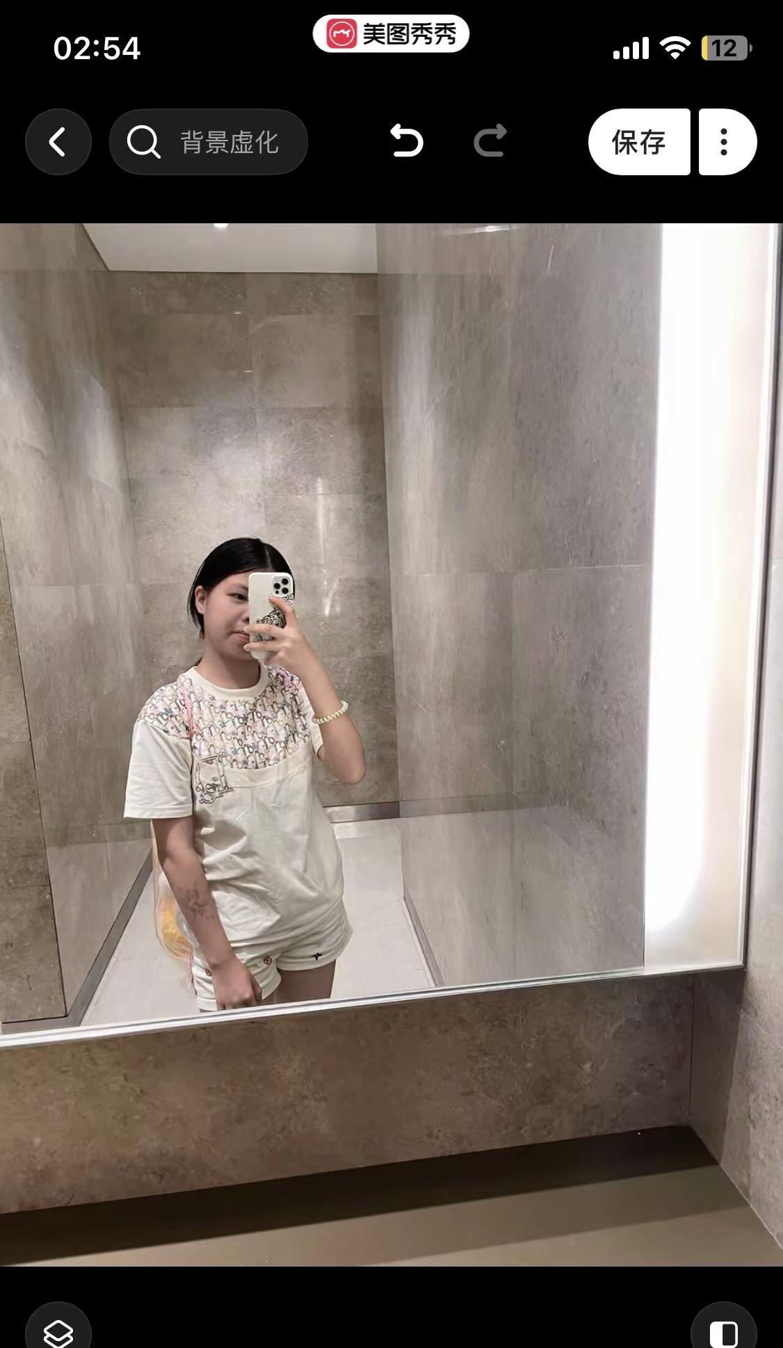 如果有你在 那我会期待每个明天、