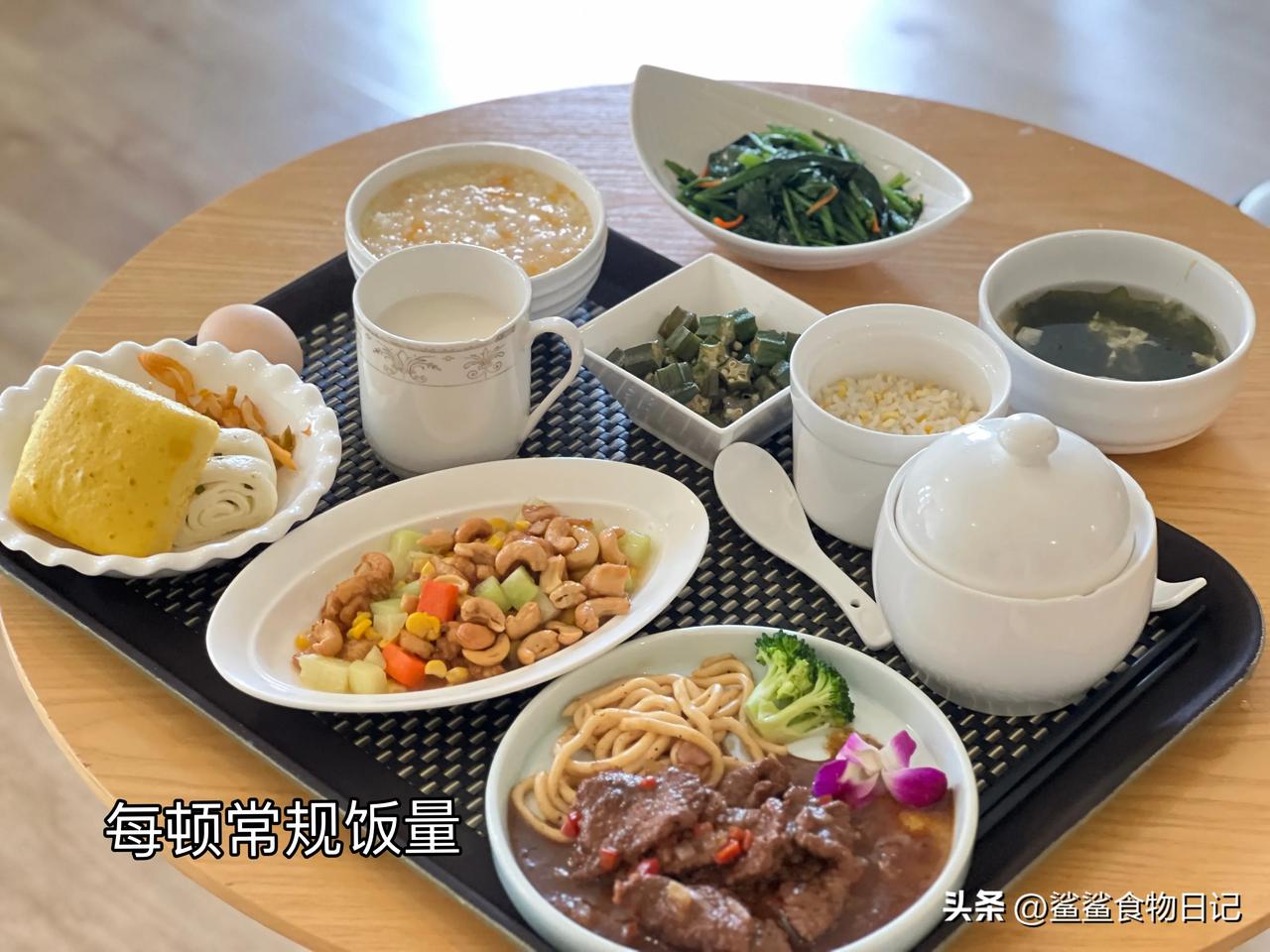 坐月子在月子中心真的太快乐了，想到还有一周就要回家自己带娃已经开始不安了！
要不