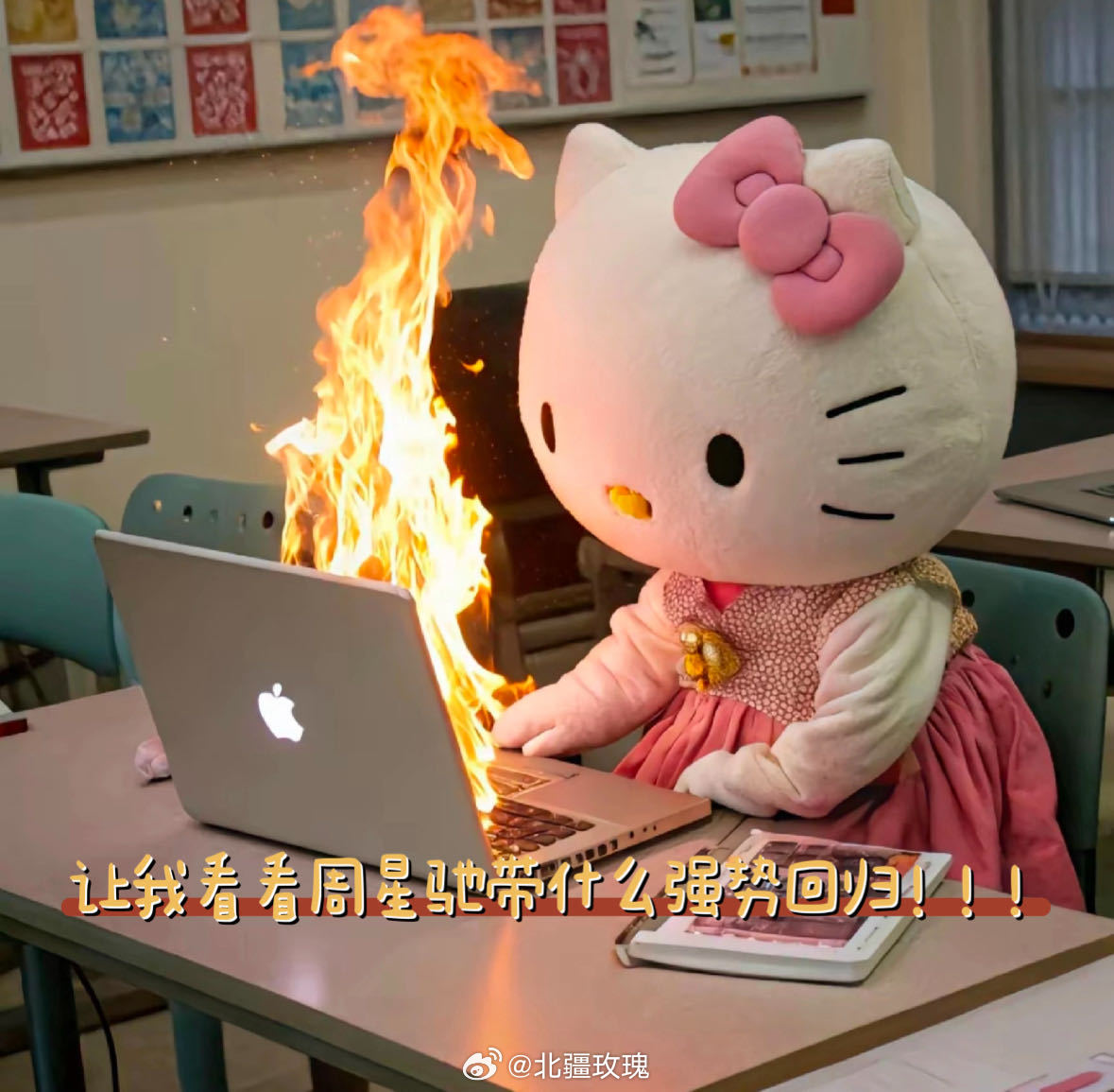 周星驰功夫女足7月上映终于等来周星驰全新力作功夫女足，影片弹性定档七月两个日期。