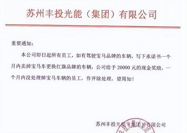 宝马Mini的事情一出，神么牛鬼蛇神都出来了。网友一句玩笑话揭穿了哭笑不得的残酷