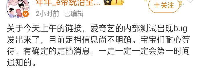 就这样加戏反炒炒到厌倦，伤害民族感情的烂剧想都别想，试探一次埋一部剧 ​​​