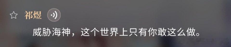 [右哼哼] ​​​