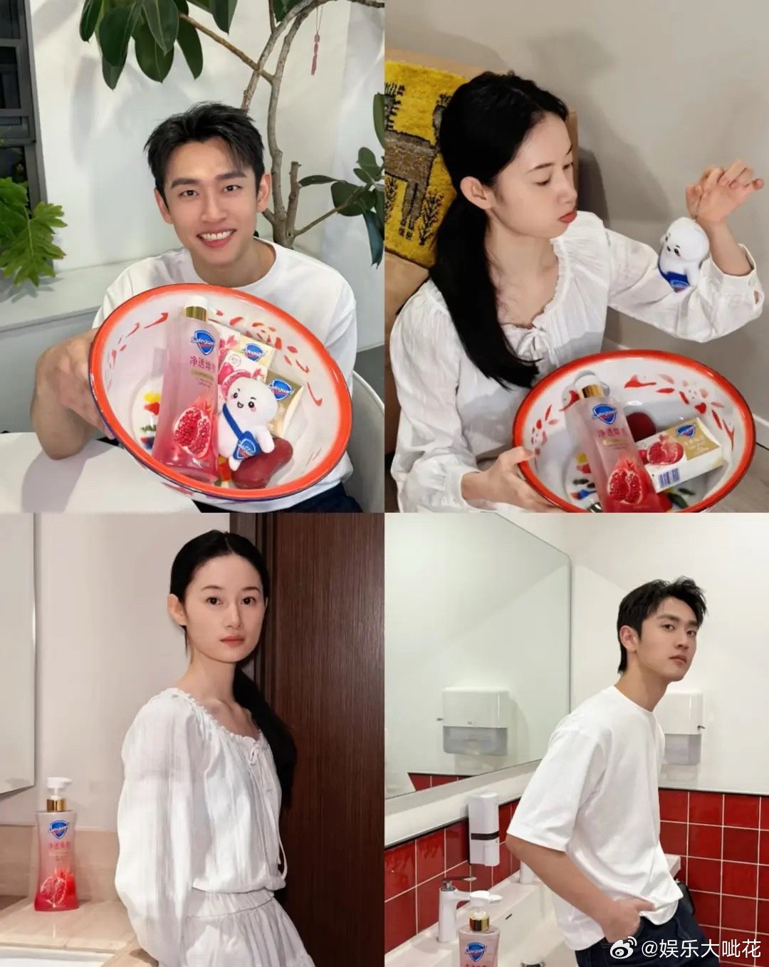 郭晓婷王天辰CP红利真吃到了，第二个双人商务l来了！这对在下沉市场是真的火啊..