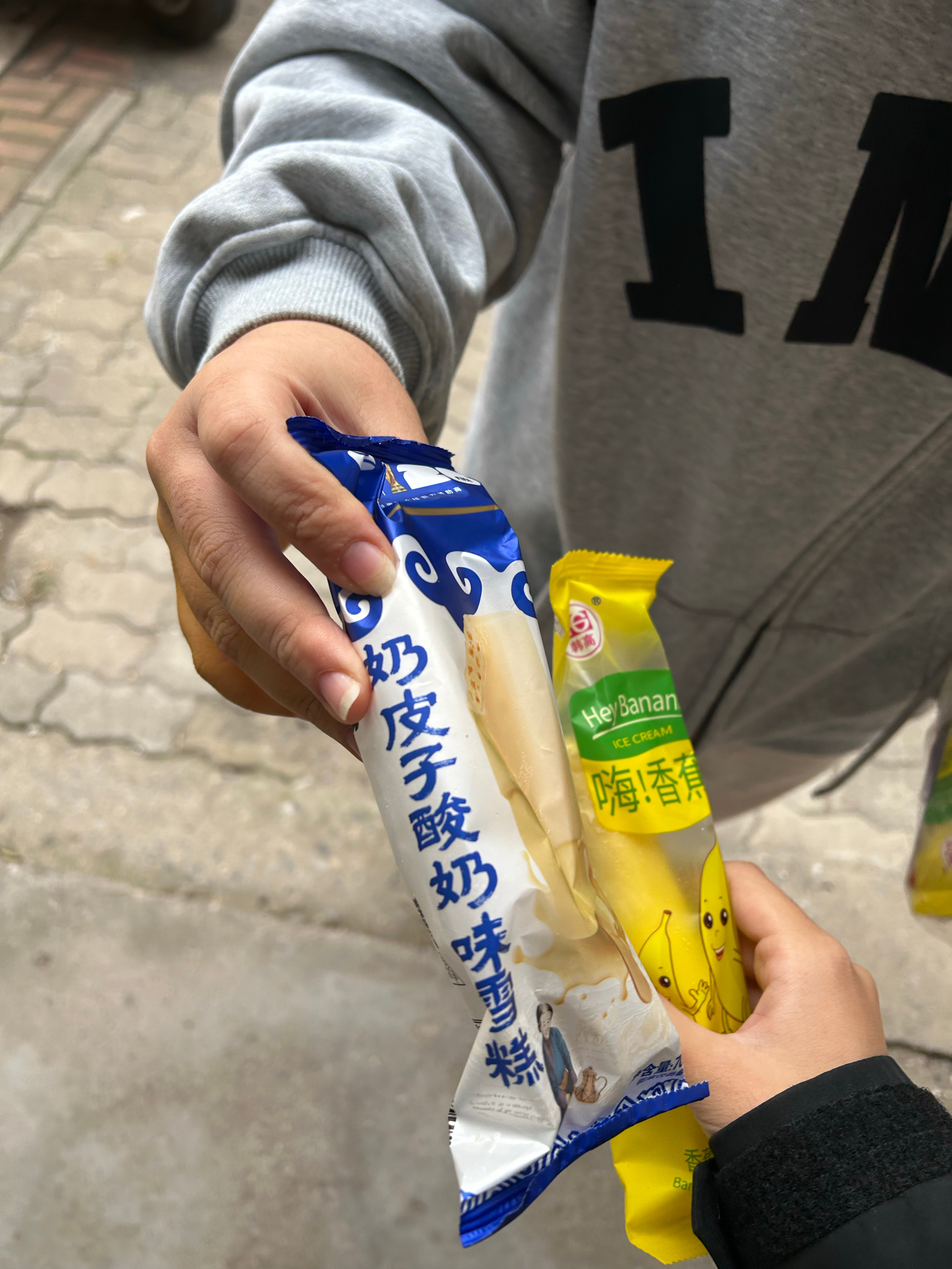 好难绷啊 ​​​