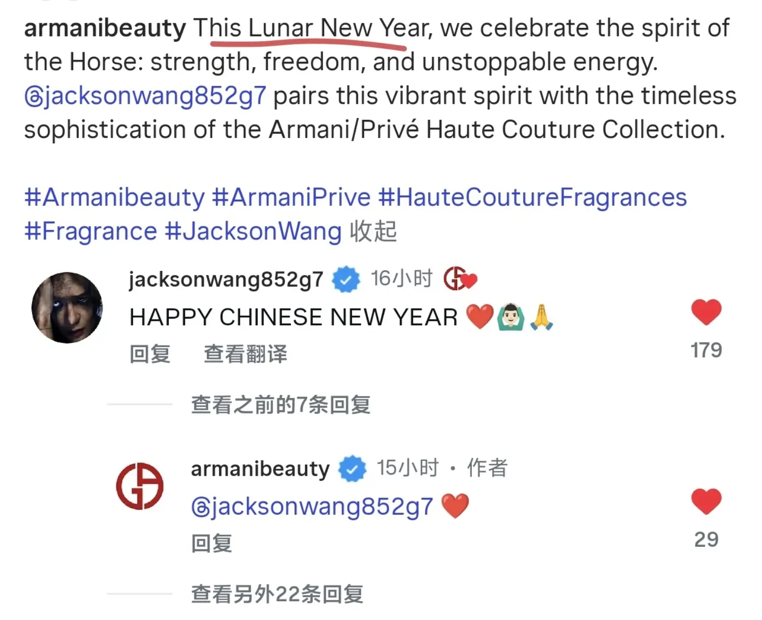 不管谁来了都得说CNY🫰。