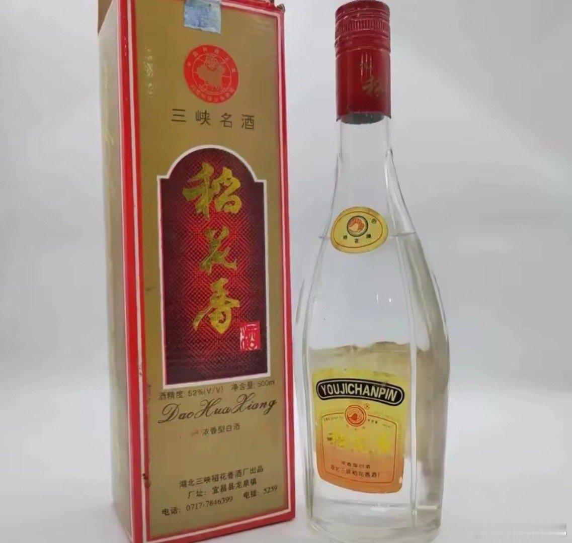 你知道湖北本地有哪些酒吗？湖北的好酒可真不少呢～🥃白云边：产自湖北荆州，湖北第