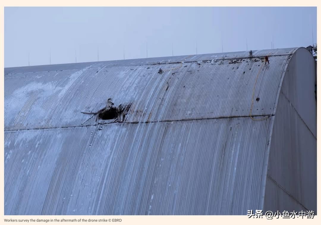 在乌克兰的切尔诺贝利核电站，那座原本号称能封存核灾至少100年的新安全密闭结构（