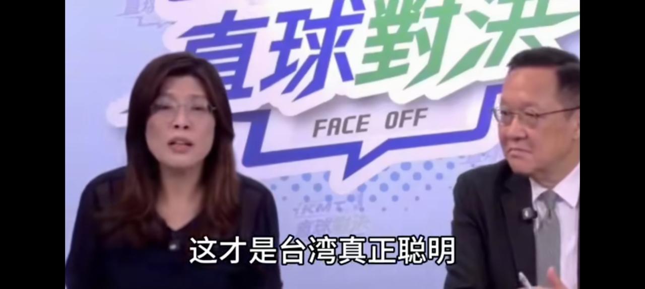 继续惠台，台湾人生活的有声有色太好了。

农牧渔一股脑大陆包圆，一年顺差一千亿美