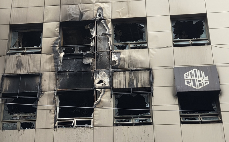 #首尔胶囊旅馆起火一中国公民受伤#【首尔旅馆起火致一名中国人受伤续：事发地被指或