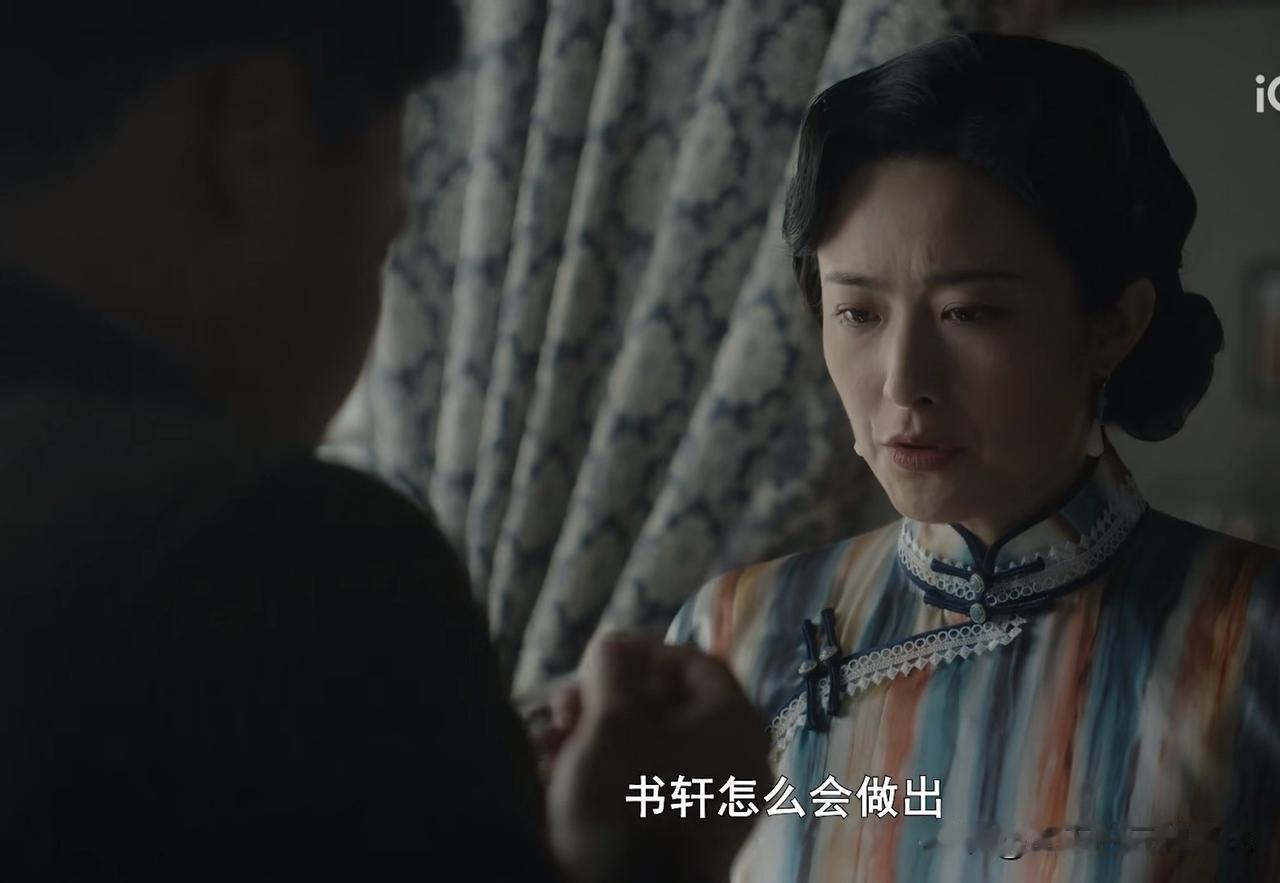 九个弹孔:不得不说邓母真的特别会经营，邓向荣本是邓父外室所生，其母难产离世后邓父