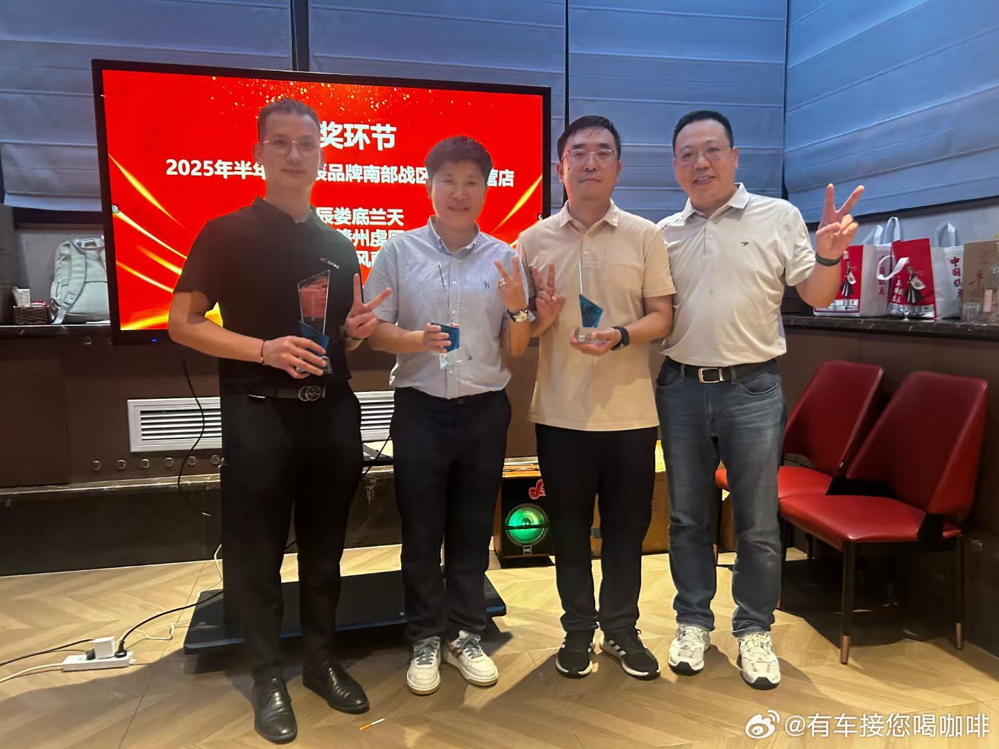 步履不停，拼在当夏启辰本部&南部大区7-8月部署会7月4日在长沙成功召开。启辰事