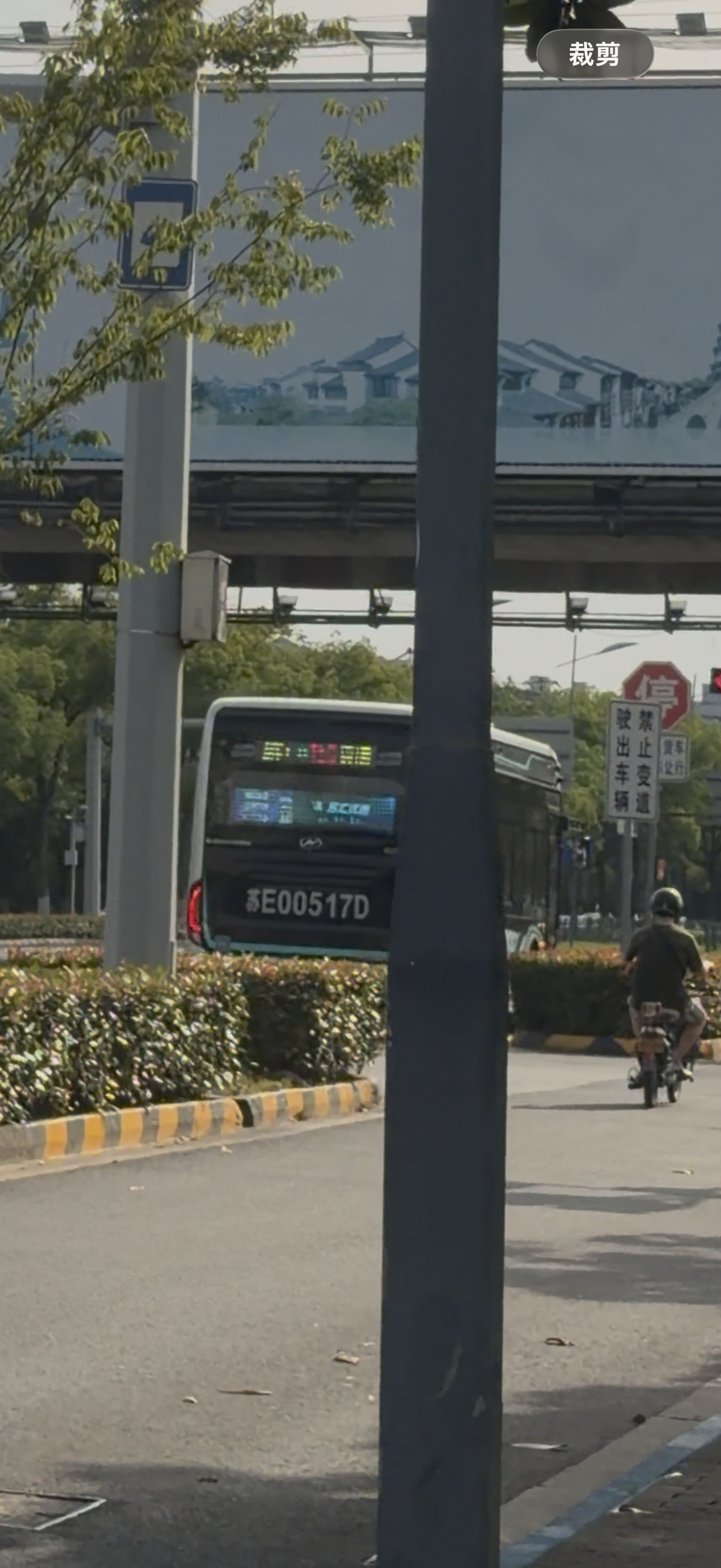 00517D 苏州·苏州印象城