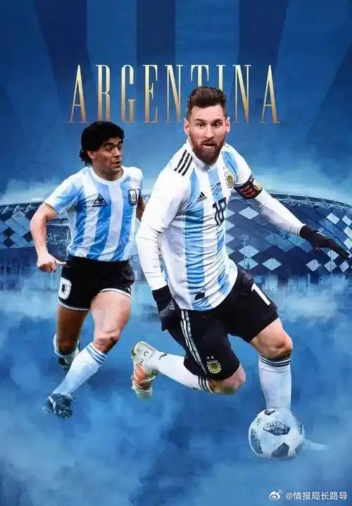 ⚽️【世界杯前瞻 🇯🇴约旦 VS 阿根廷🇦🇷：荣誉之战 VS 冠军练兵！